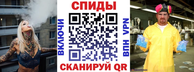 гидра зеркало  Рязань  АМФ VHQ 