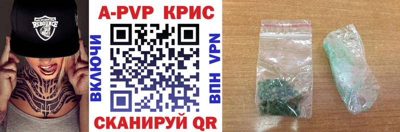 blacksprut онион  купить  сайты  Рязань  APVP VHQ 