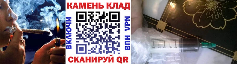 Гашиш гашик  Рязань 