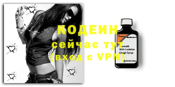 бошки Володарск