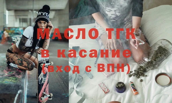 бошки Володарск