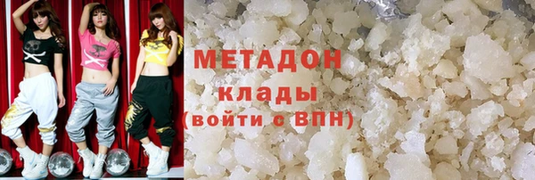 бошки Володарск