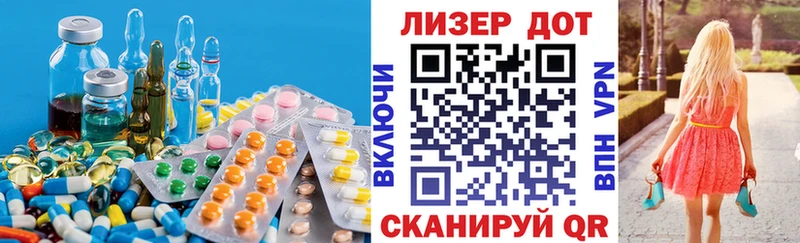 blacksprut   купить  сайты  Рязань  Лсд 25 экстази кислота 