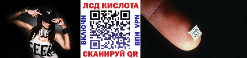 маркетплейс официальный сайт Рязань Марки NBOMe 1500мкг где купить