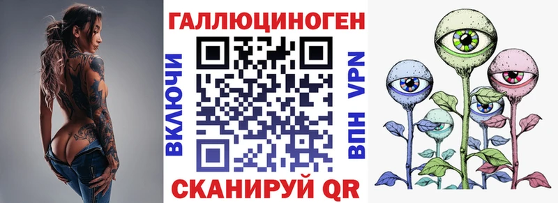 Псилоцибиновые грибы Psilocybine cubensis  Рязань 